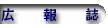 �L��