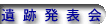 ��Ք��\��
