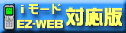 �����[�h�Ή��y�[�W