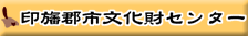 �����N�p�o�i�[�i224�~33�j