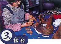 R.ڍ()